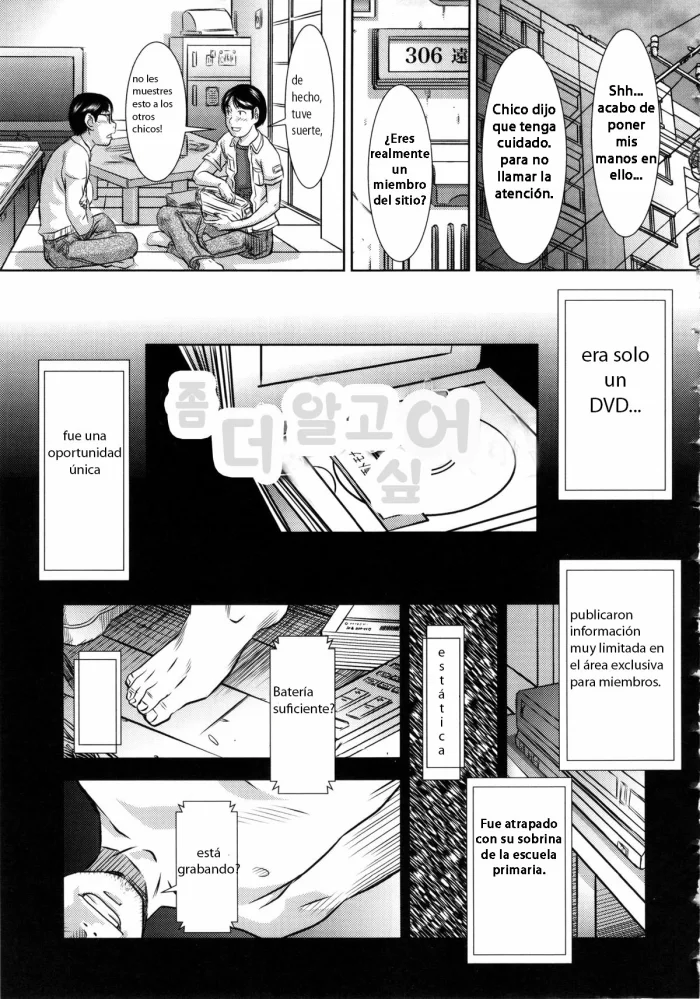 [Salad] Motto Shiritai (Show Bitch) [Spanish] [el ganso enojado]