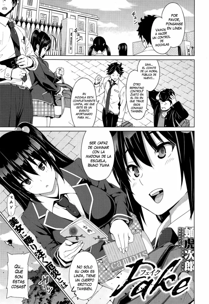 [Sanagi Torajirou] Fake (COMIC Megastore Alpha 2015-07) [Spanish] [XHentai95]