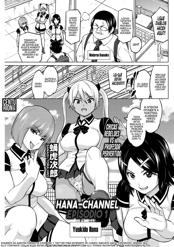 [Sanagi Torajirou] Hana-Channel COMPLETO [Spanish] [Centurion Scans] [Digital]