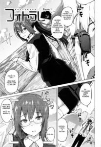 [Sanagi Torajirou] Photorare SEX & photograph Ch. 1-4 [Spanish] [cockamouse]