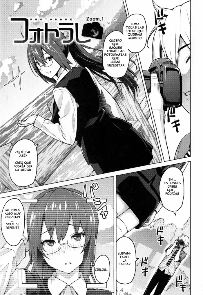 [Sanagi Torajirou] Photorare SEX & photograph Ch. 1-4 [Spanish] [cockamouse]