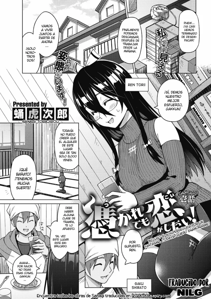 [Sanagi Torajirou] Tsukaretemo Koi ga Shitai! [Spanish] [NILG] [Digital]