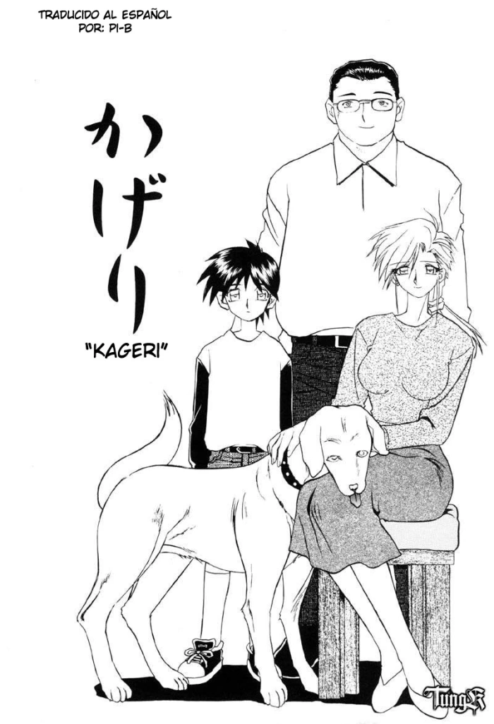 [Sanbun Kyoden] Kageri (Onee-san to Asobou) [Spanish] [PI-B]