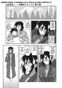 [Sanbun Kyoden] Mizukagami no Magnolia | La Magnolia en el Espejo del Agua Ch. 2 [Spanish] [Digital]