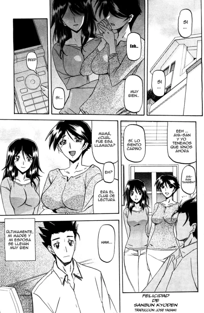 [Sanbun Kyoden] Shiawase | Felicidad (COMIC HOTMiLK 2012-08) [Spanish] [Jose Yagami]