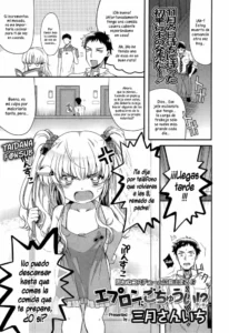 [Sangatsu Sanichi] Apron ni Gochuui!? (Comic LO 2013-12) [Spanish] [Taidana F@nsub]