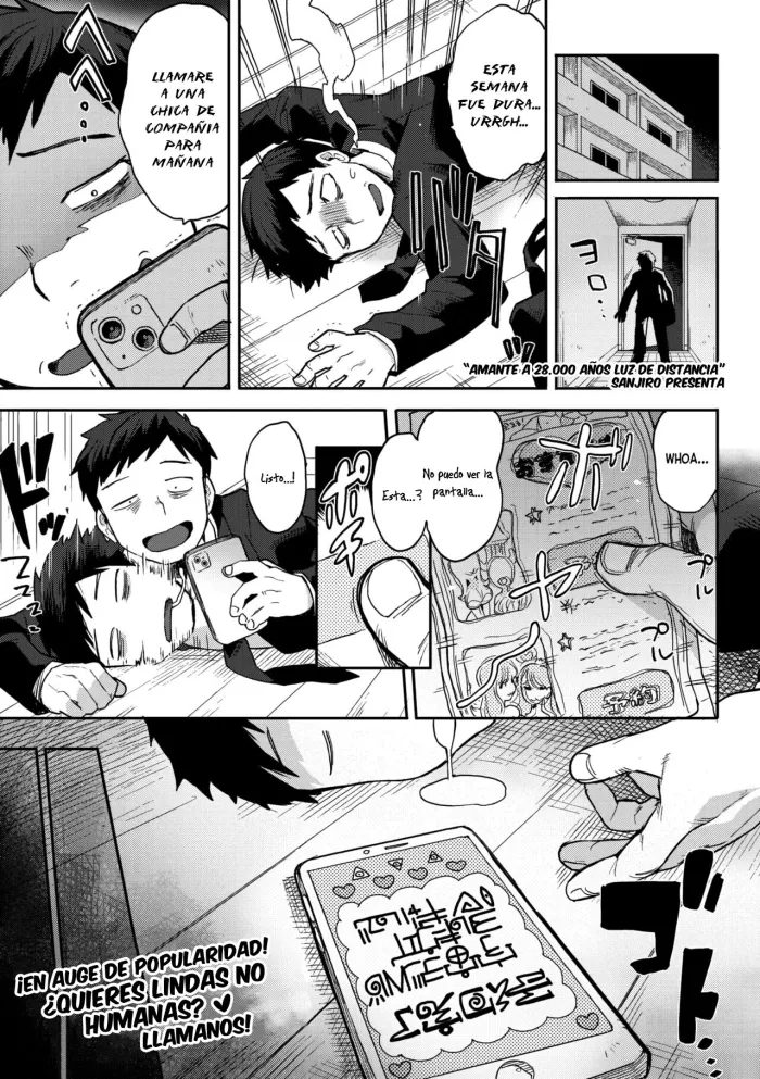 [Sanjiro] 28,000 Kounen Kara no Koibito | Un Amor desde 28.000 Años Luz de Distancia (COMIC GAIRA Vol. 14) [Spanish]