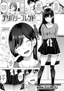 [Sanjuurou] delivery (sex) friend (COMIC X-EROS #73) [Spanish] [Digital]
