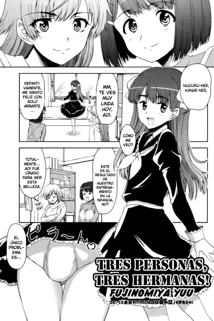 Sannin Sanshimai !!? | Three People, Three Sisters!!?