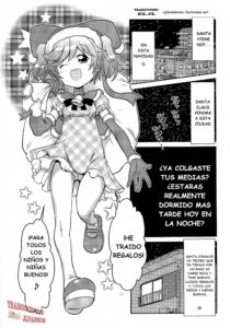 Santa ga Maji ni Yattekita | ¿Ya colgaste tus medias? ¿Estaras realmente dormido mas tarde hoy en la noche?