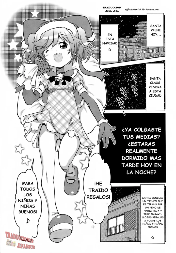 Santa ga Maji ni Yattekita | ¿Ya colgaste tus medias? ¿Estaras realmente dormido mas tarde hoy en la noche?