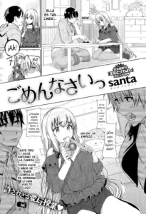 [Santa] Gomennasai (COMIC Kairakuten 2015-07) [Spanish]