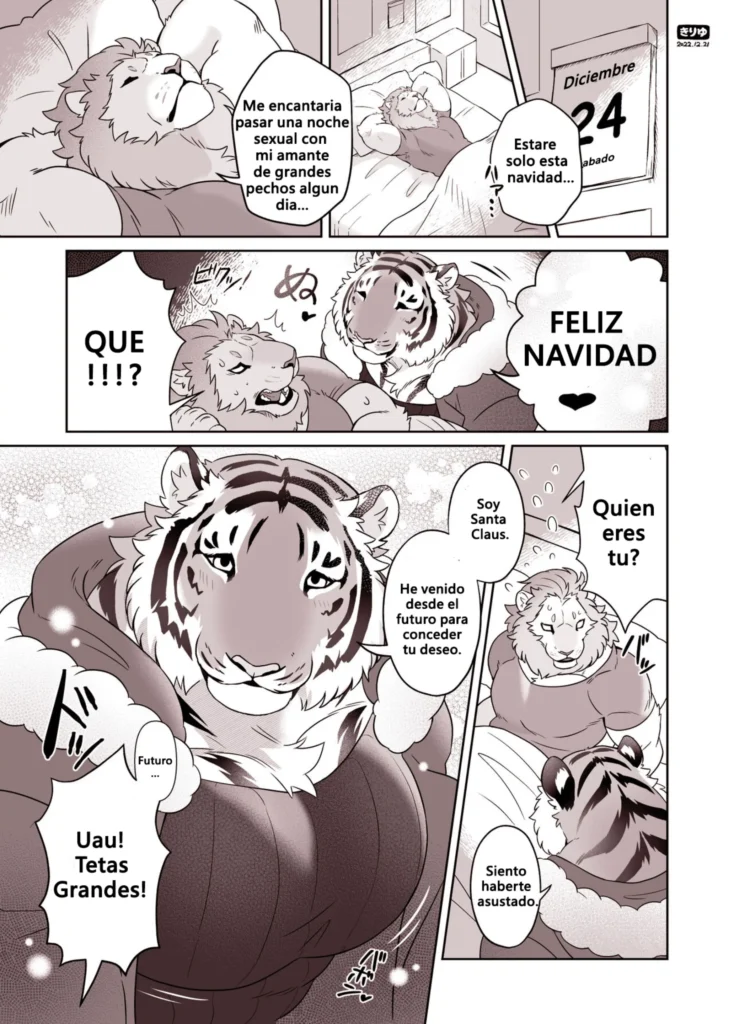 Santa Ram-chan to Asobo♥ | Jugando Con Santa Ramchan❤ – Play with Santa Ramchan❤