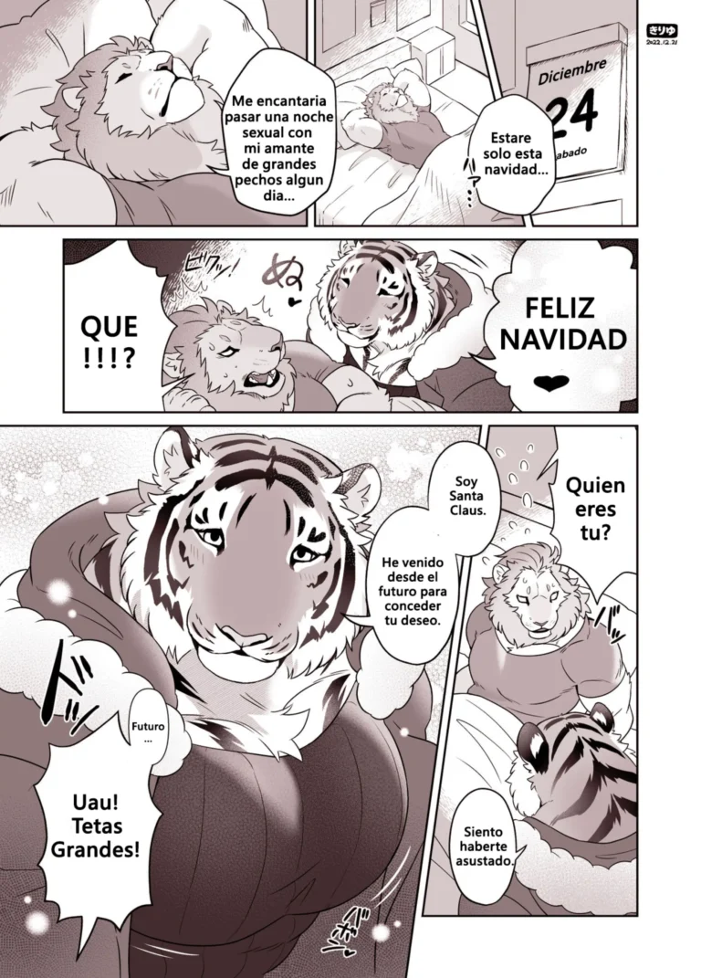 Santa Ram-chan to Asobo♥ | Jugando Con Santa Ramchan❤ – Play with Santa Ramchan❤