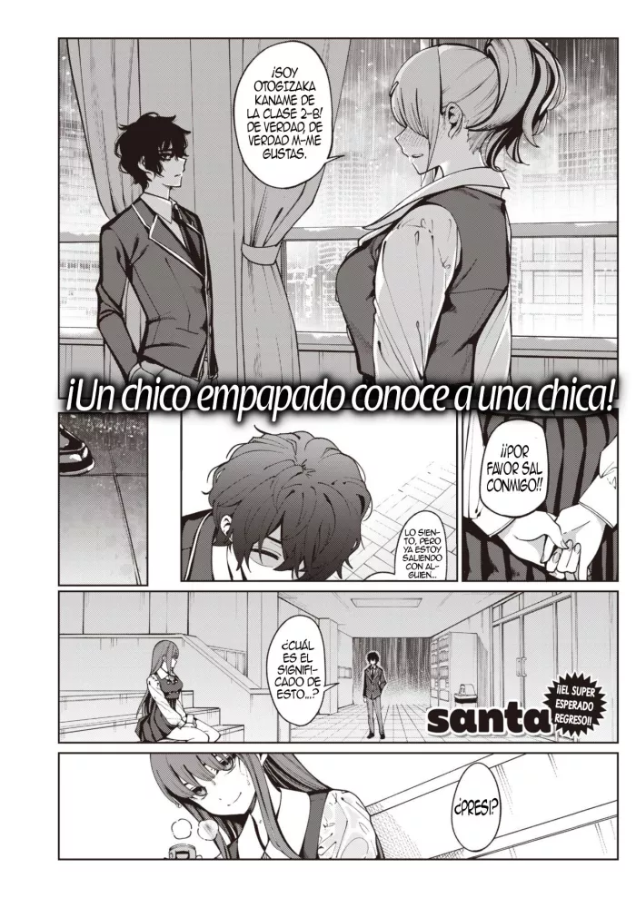 [Santa] Toumei Ni Kogarete | Anhelando La Transparencia (COMIC Kairakuten 2021-03) [Spanish] [Anime no Mansebia] [Digital]