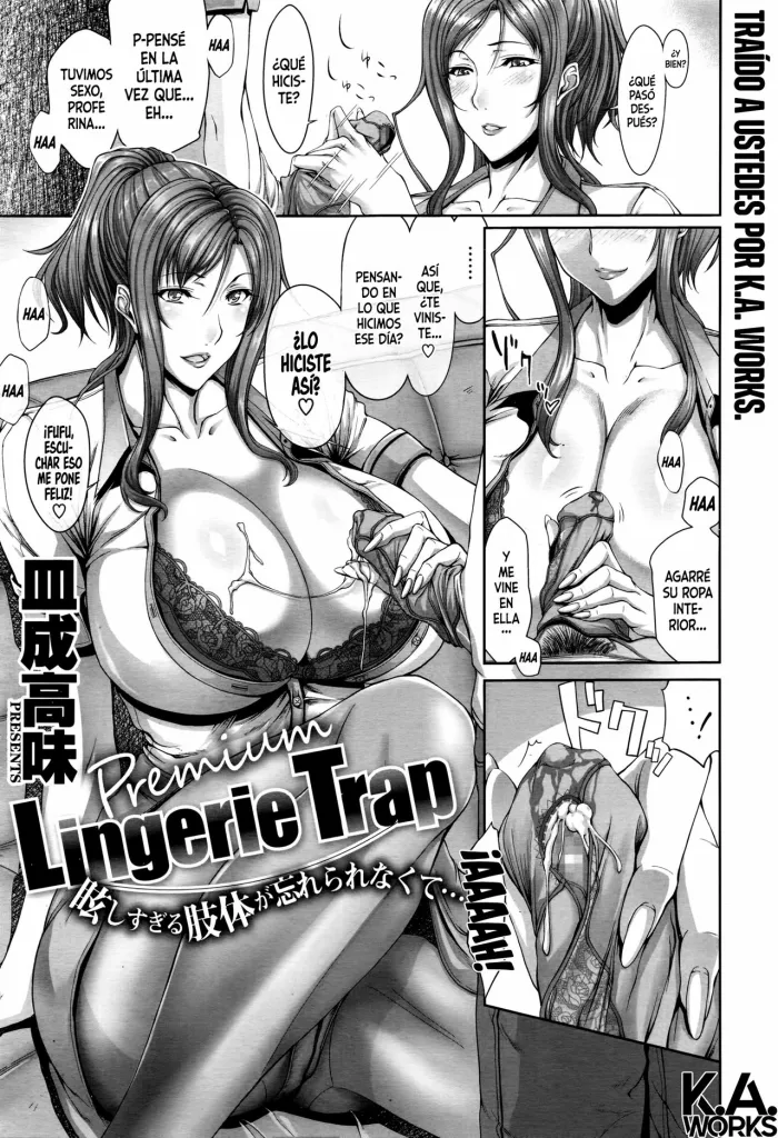 [Saranaru Takami] Premium Lingerie Trap (COMIC Megastore Alpha 2016-06) [Spanish] [K.A. Works]