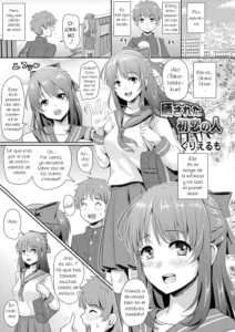 Sarasareta Hatsukoi no Hito