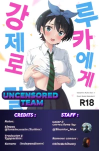 Sarashina Ruka-chan (Kanojo, Okarishimasu) Doujin H [Spanish] Full COLOR. (uncensored)