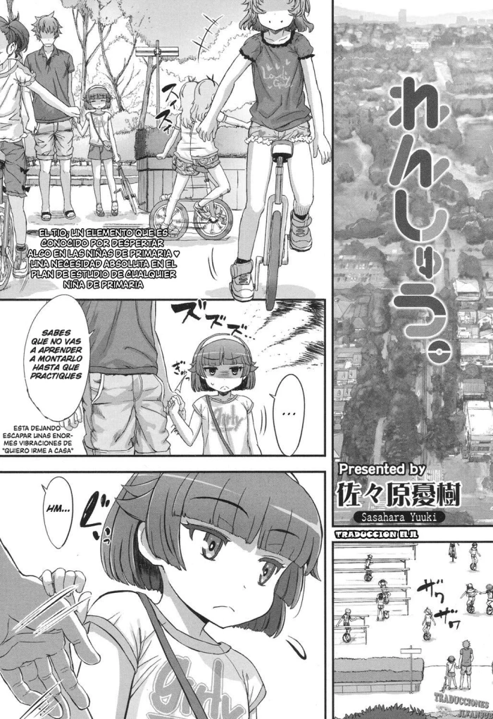 [Sasahara Yuuki] Renshuu. (COMIC LO 2017-10) [Spanish] [Traducciones JL] [Digital]