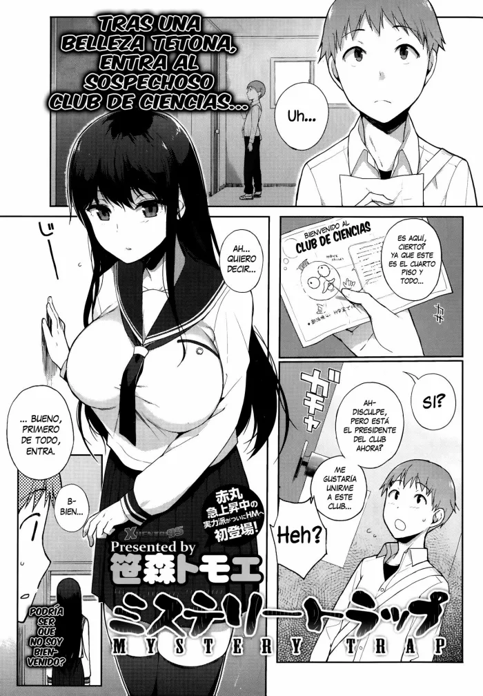 [Sasamori Tomoe] Mystery Trap | Trampa Misteriosa (COMIC HOTMiLK 2013-09) [Spanish] [XHentai95]