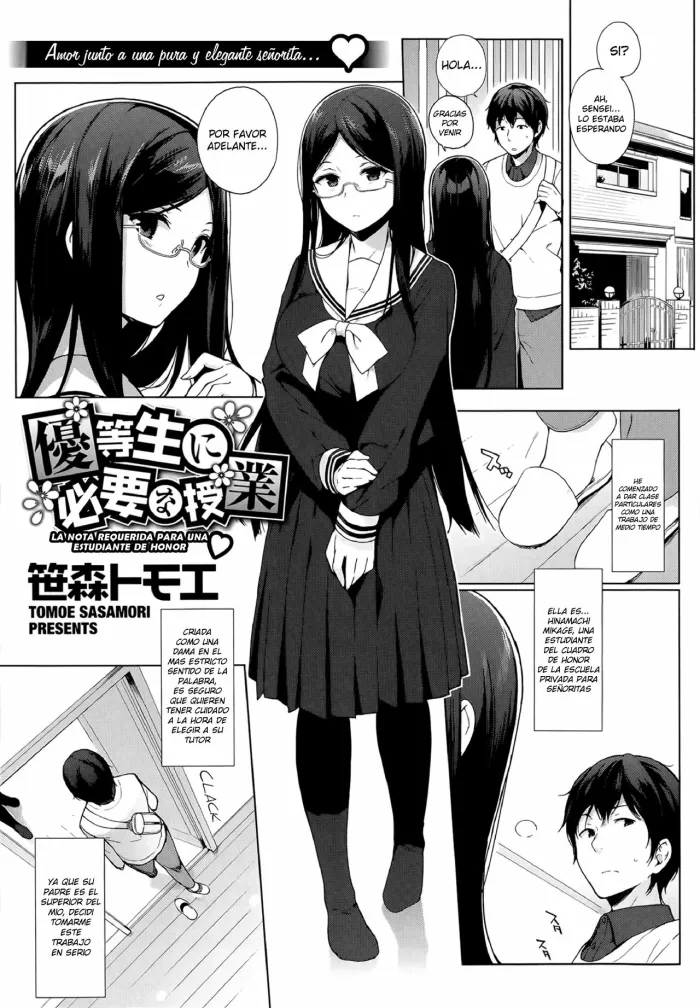 [Sasamori Tomoe] Yuutousei ni Hitsuyou na Jugyou (COMIC HOTMiLK 2014-05) [Spanish] [Faperdreams]