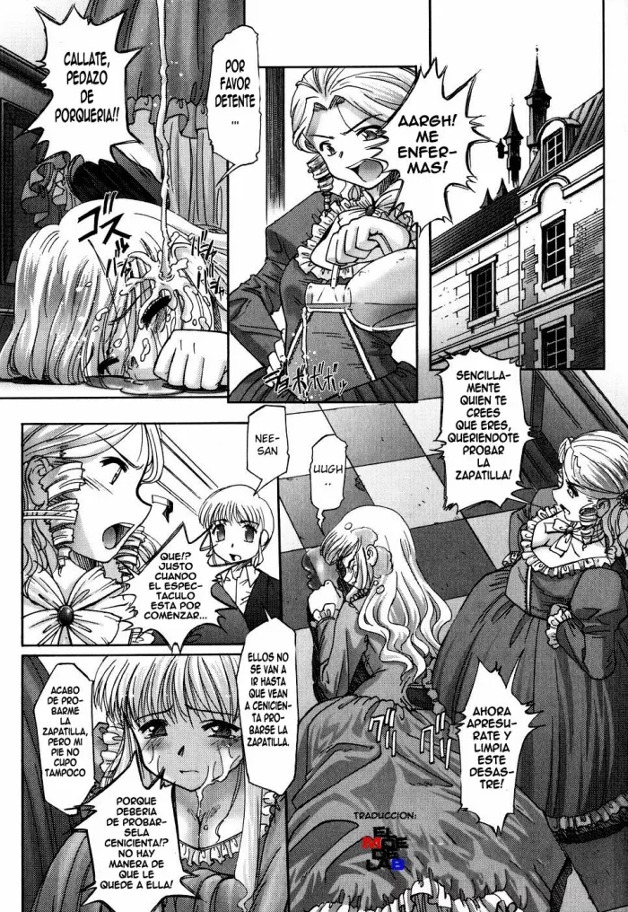 [SASAYUKi] Aschenputtel (Ehon no Ehon) [Spanish] {ElMoeDela8}