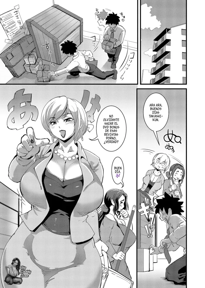 Sasizume Soutaro – Old Comic
