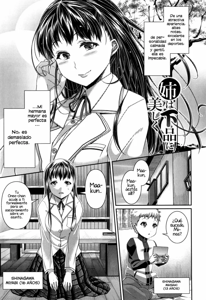 [Satsuki Imonet] Ane wa Gehin ni Utsukushiku (One Show Time!) [Spanish] [H-E]