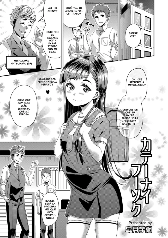 [Satsuki Imonet] Kateinai Fuuzoku (COMIC saseco Vol. 2) [Spanish] [costarican96] [Digital]
