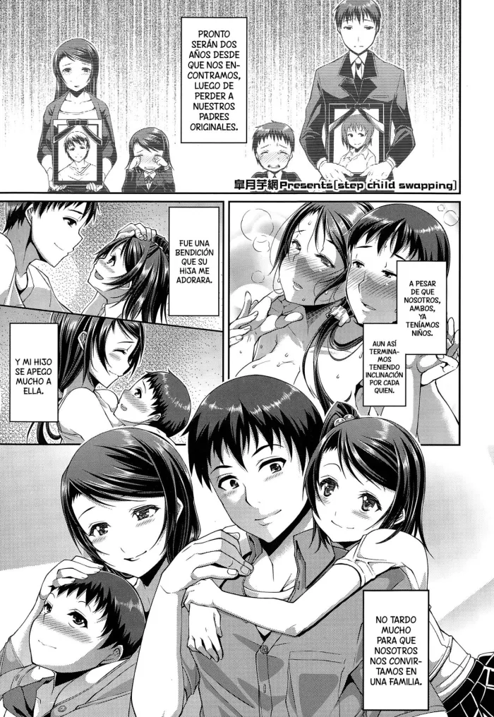 [Satsuki Imonet] Step Child Swapping (COMIC Tenma 2014-12) [Spanish] [IxR]