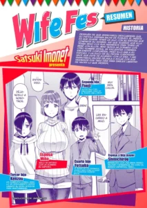 [Satsuki Imonet] Wife Fes - Primera Noche Segunda Mitad (Spanish)