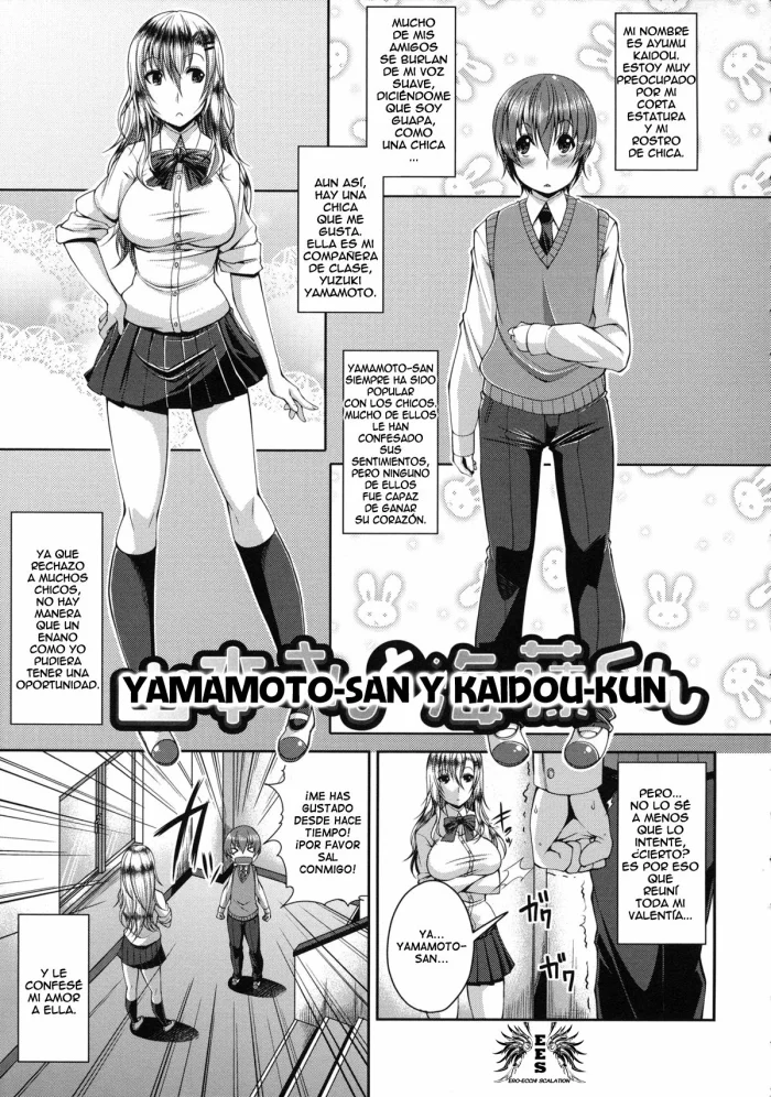 [Satsuki Imonet] Yamamoto-san and Kaidou-kun [Spanish]