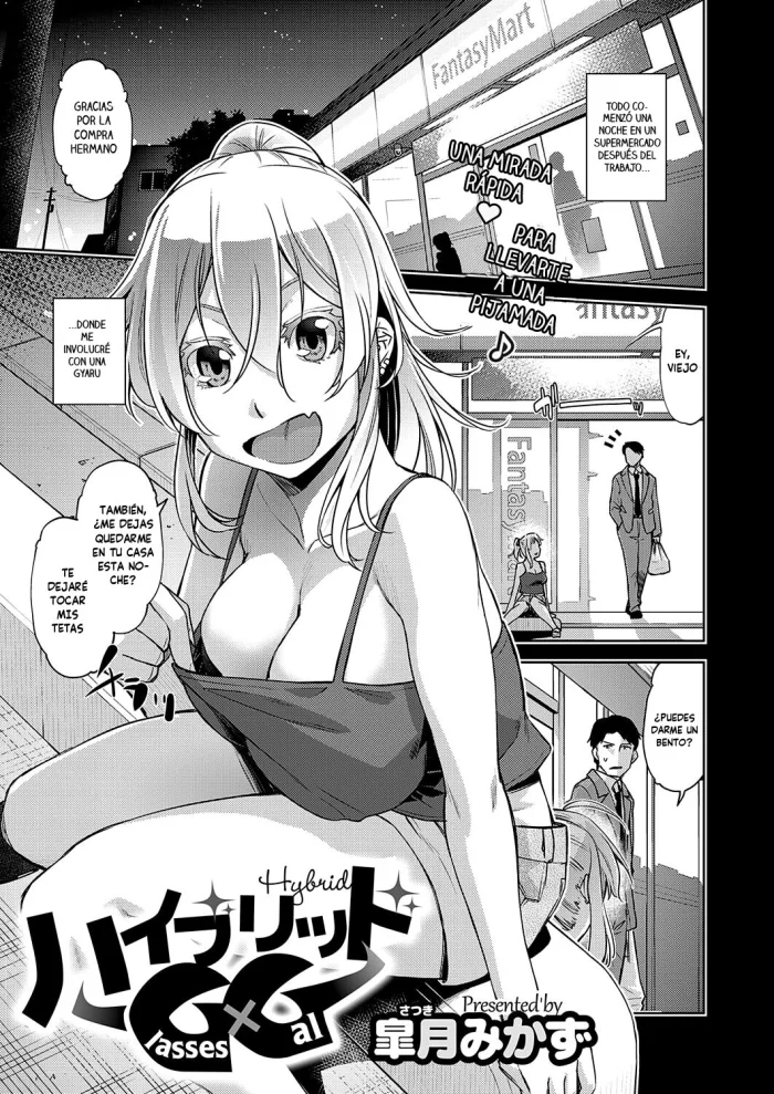 [Satsuki Mikazu] Hybrid GxG (COMIC ExE 35) [Spanish] [Digital]