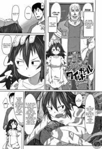 [Satuyo] Orikou! Wild Girl (Peaceful Ecchi! - PEACEFUL H) [Spanish] [KumaGirl Translation]
