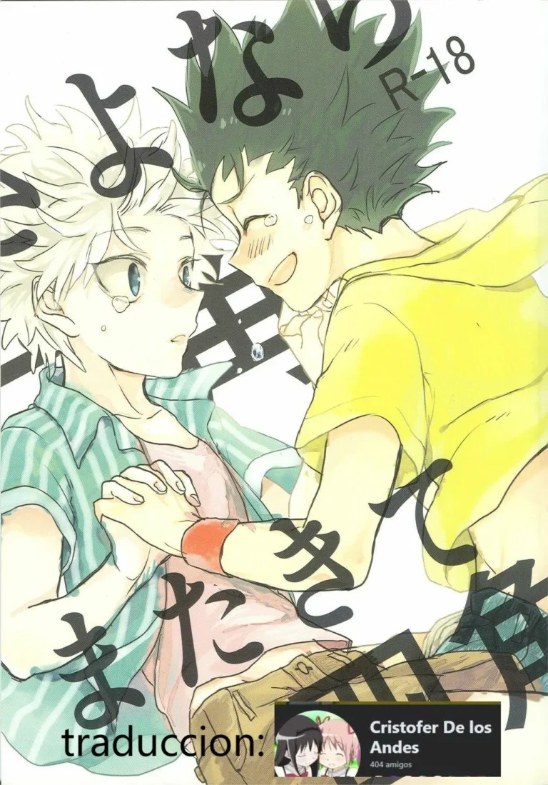 Sayonara Sankaku, Mata Kite Shikaku | Say Goodbye Triangle, Say Hello Square (Hunter x Hunter) [spanish)