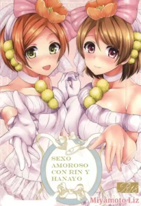 (SC2015 Autumn)  RinPana to Icha Love Ecchi | Sexo amoroso con Rin y Hanayo (Love Live!) [Spanish]
