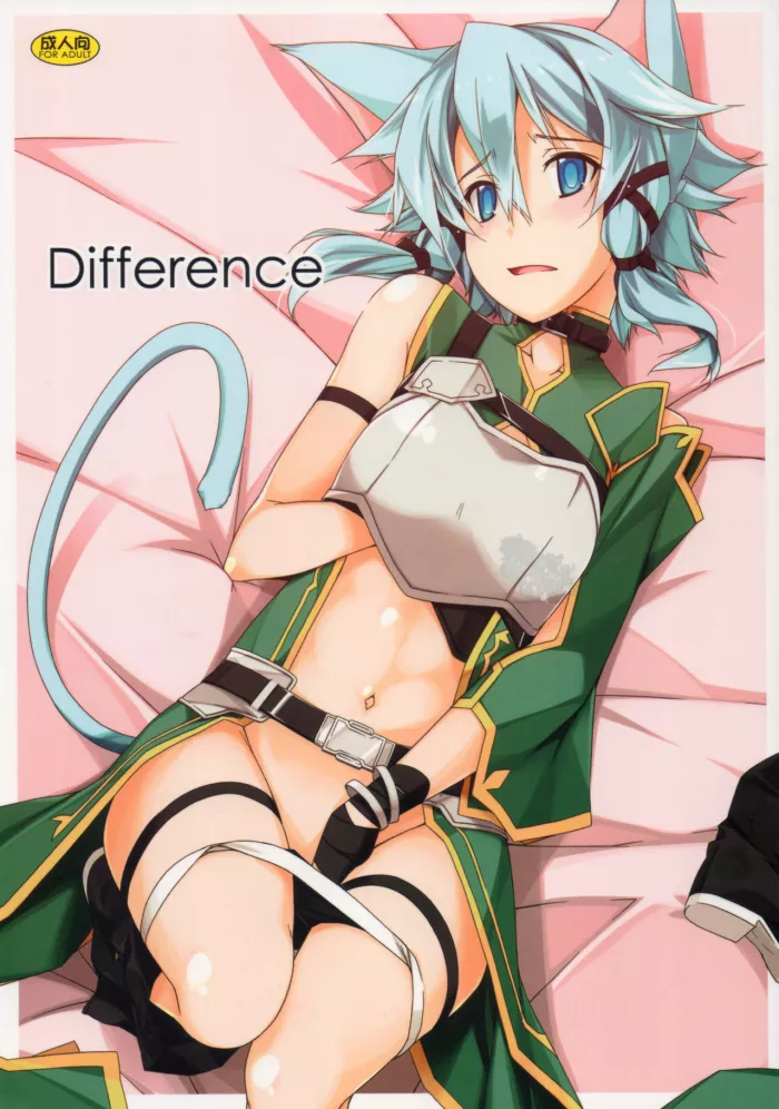 (SC2015 Summer) [Angyadow (Shikei)] Difference (Sword Art Online) [Spanish] [Amblyopia]