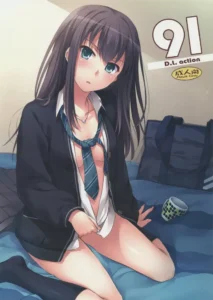 (SC2015 Winter) [Digital Lover (Nakajima Yuka)] D.L. action 91 (THE IDOLM@STER Cinderella Girls) [Spanish] [InF]