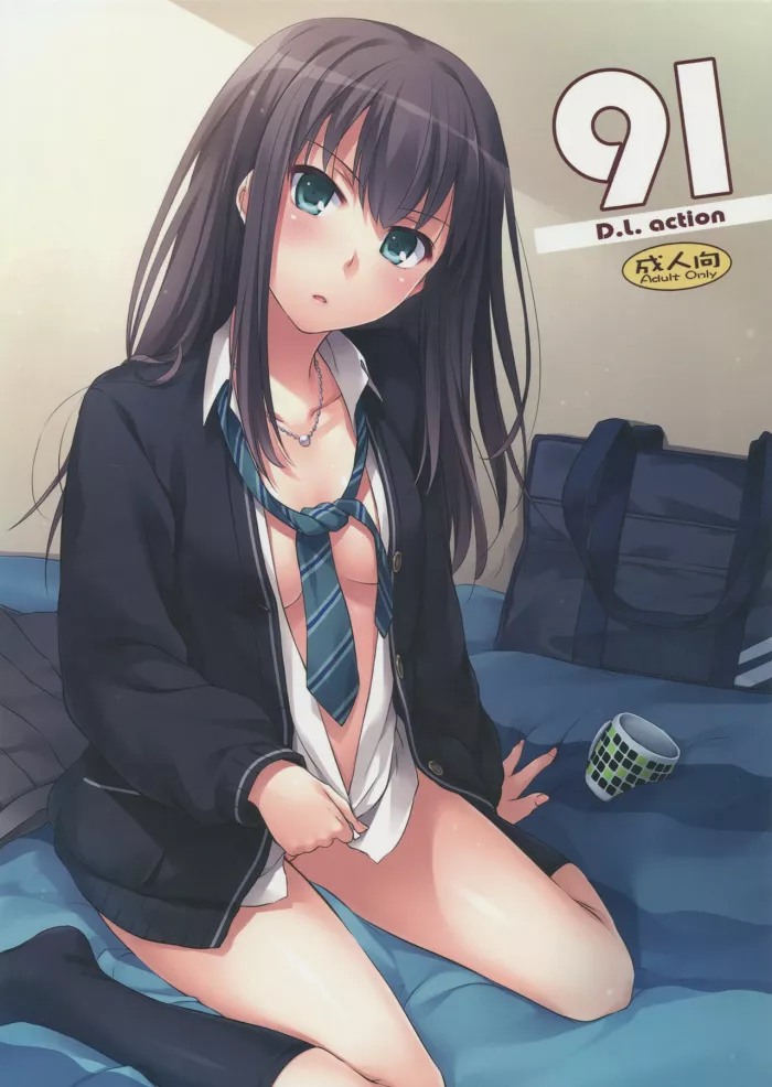 (SC2015 Winter) [Digital Lover (Nakajima Yuka)] D.L. action 91 (THE IDOLM@STER Cinderella Girls) [Spanish] [InF]