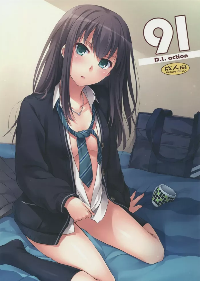 (SC2015 Winter) [Digital Lover (Nakajima Yuka)] D.L. action 91 (THE IDOLM@STER Cinderella Girls) [Spanish] [Re-Maker]