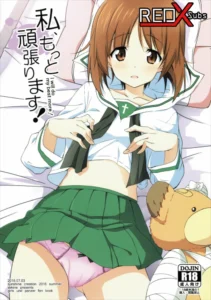 (SC2016 Summer) [Sekine (Sekine Hajime)] Watashi, Motto Ganbarimasu! - I will do my best more! (Girls und Panzer) [Spanish] [RedX]