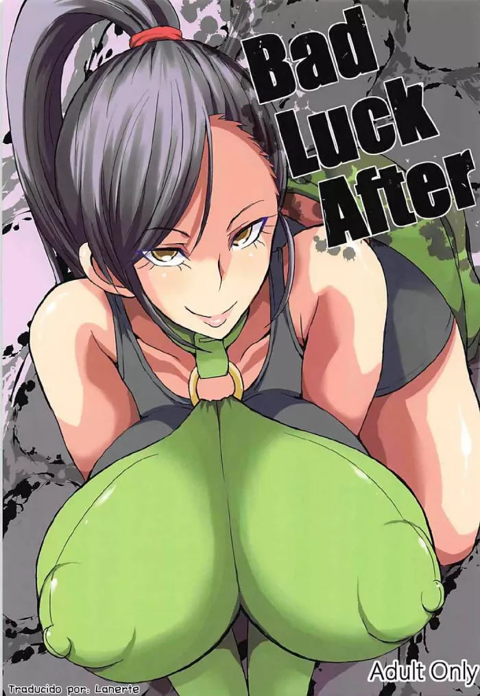(SC2017 Autumn) [GOD Ryokutya (Bu-chan)] Bad Luck After (Dragon Quest XI) [Spanish] [Lanerte]