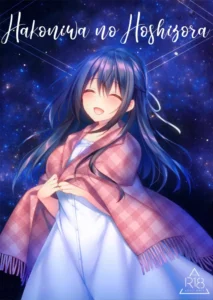 (SC2020 Summer) [Tears39 (Sorai Shinya)] Hakoniwa no Hoshizora | El Cielo estrellado del jardin en miniatura [Spanish] [Velvet H Scan]