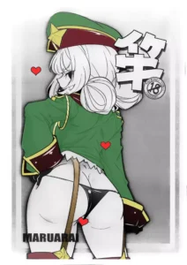(SC2024 Spring) [MARUARAI (Arai Kazuki)] `Mahou Shoujo ni Akogarete' Sao Yuu (Mahou Shoujo Ni Akogarete) [Spanish]