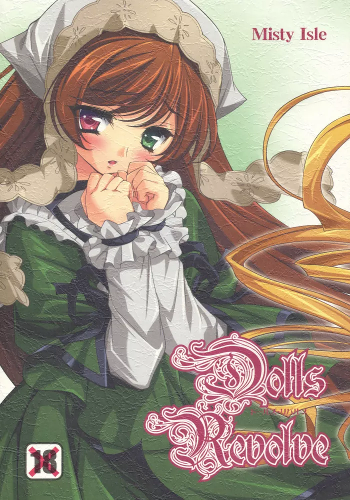 (SC31) [Misty Isle (Sorimura Youji)] Dolls Revolve (Rozen Maiden) [Spanish] [Kurotao]