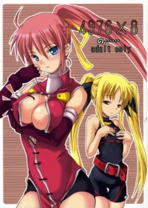 (SC32) [SAZ (soba, Soukurou)] 4976x8 no...... (Mahou Shoujo Lyrical Nanoha A's) [Spanish] [Biblioteca Hentai]