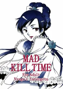 (SC33) [Nyagos (Yatengu)] Mad Kill Time (Blood+) [Spanish] [Kanaru]