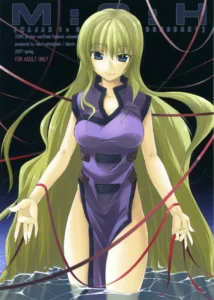 (SC34)  M:O:H (Touhou Project) [Spanish]