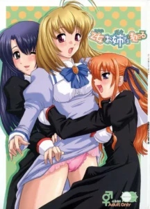 (SC35) [Behind Moon (Q)] Otome wa Boku o Okashiteru (Otome wa Boku ni Koishiteru) [Spanish] {ElMoeDela8}
