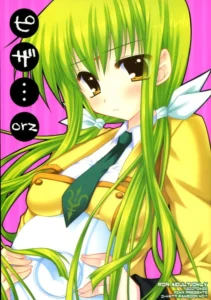 (SC35)  Pizza...orz (CODE GEASS: Lelouch of the Rebellion) [Spanish]